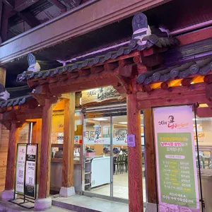 조점례 남문피순대 리뷰 사진