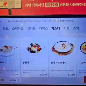 올리앤 리뷰 사진