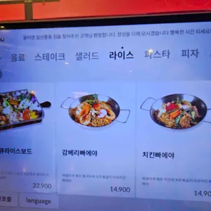 올리앤 리뷰 사진