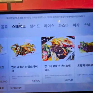 올리앤 리뷰 사진