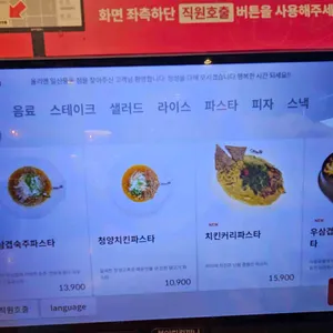 올리앤 리뷰 사진