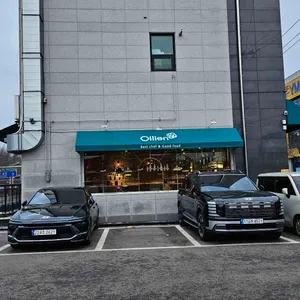 올리앤 리뷰 사진