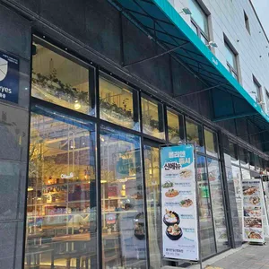 올리앤 리뷰 사진