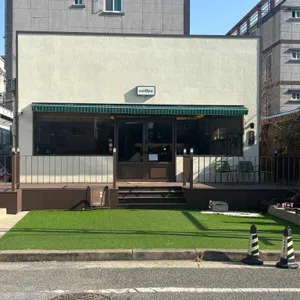 기복 리뷰 사진