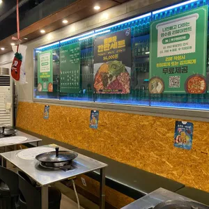 목구멍 리뷰 사진