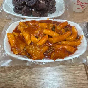 수연분식 사진 1