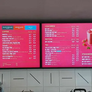 투썸플레이스 리뷰 사진