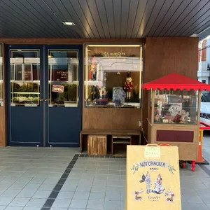 호두까끼형제 사진 2