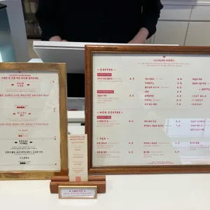 레망도레 리뷰 사진