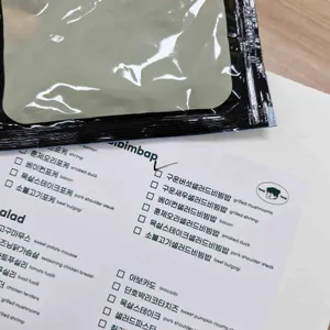 오늘도통통 리뷰 사진