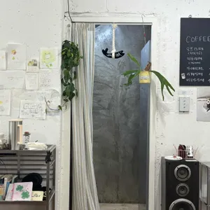 쿨오프 리뷰 사진