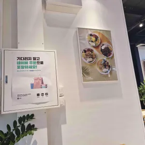 오늘도통통 리뷰 사진