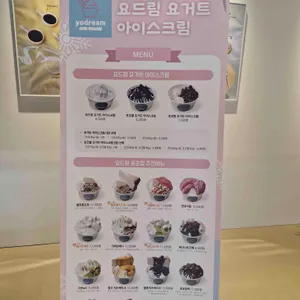 오늘도통통 리뷰 사진