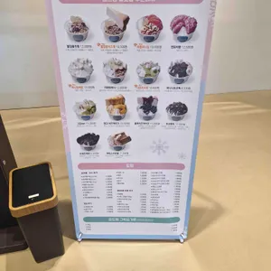 오늘도통통 리뷰 사진