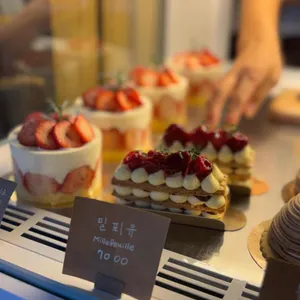 월정제과 리뷰 사진