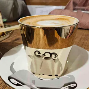 이채 카페 사진