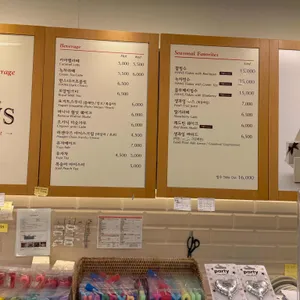 한스 리뷰 사진