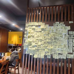 멘지 리뷰 사진