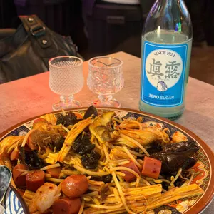 한잔해 추억 대표 사진