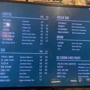 사이드 리뷰 사진