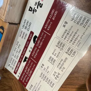 몽뜰 리뷰 사진