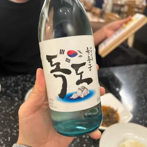 덕일생고기 리뷰 사진