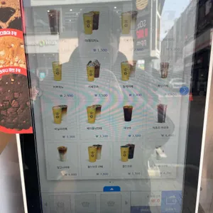 컴포즈커피 리뷰 사진