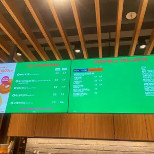 던킨도너츠 리뷰 사진