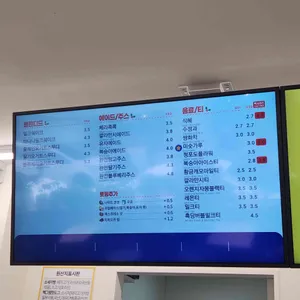 빽다방 리뷰 사진