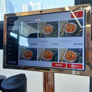 팔팔아구 리뷰 사진