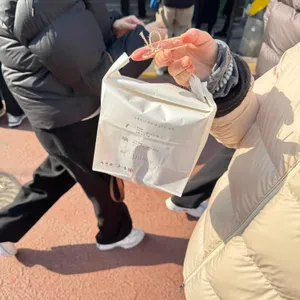 자연도소금빵 사진