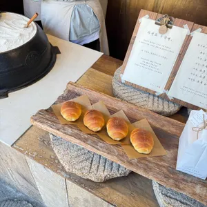 자연도소금빵 사진