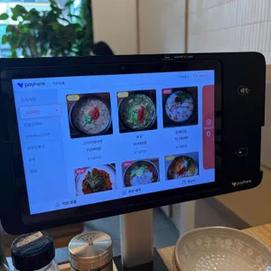 제주담돌 리뷰 사진