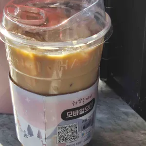 하삼동커피 사진 1