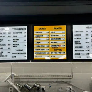 벌툰 인더스트리얼 리뷰 사진