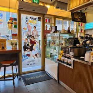 메가커피 리뷰 사진