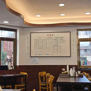 애호가 리뷰 사진