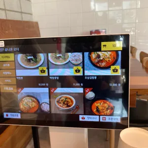 정가차이나 리뷰 사진