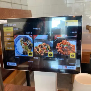 정가차이나 리뷰 사진