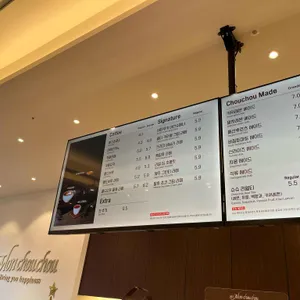 몽슈슈 리뷰 사진