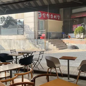 배스킨라빈스 리뷰 사진