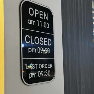 상무초밥 리뷰 사진