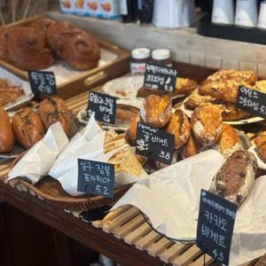 바지크 리뷰 사진