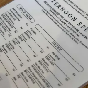 카페 이마 리뷰 사진