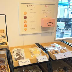 해블랑디저트 리뷰 사진