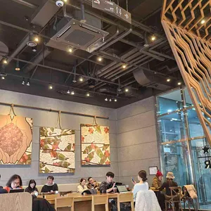 스타벅스 리뷰 사진