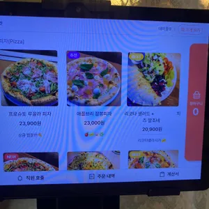 파스타마켓 리뷰 사진