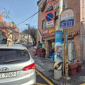 가마솥돼지국밥 리뷰 사진