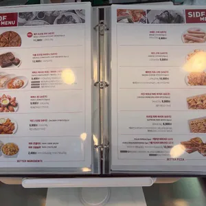 파파존스 리뷰 사진