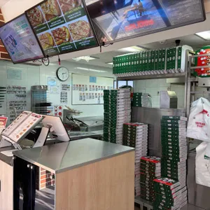 파파존스 리뷰 사진